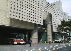 Kitazawa_town_hall.jpg