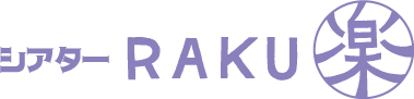 TheatreRAKUlogo.jpg